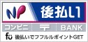 カード