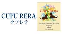 CUPURERA（クプレラ）