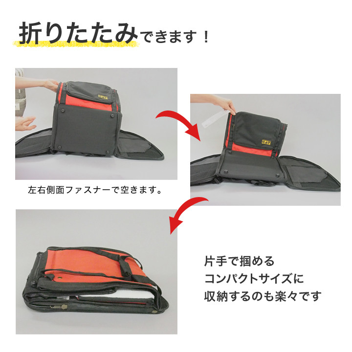 楽天市場】【ポイント5倍確定※エントリー必須】セール品 ペット